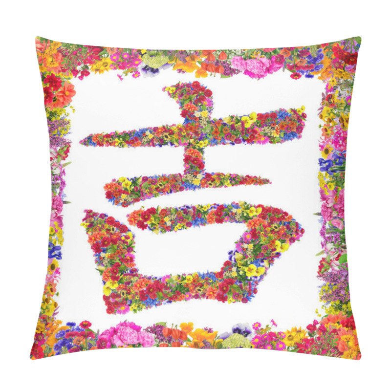 Personality  Chinese  Happiness Hieroglyph Pillow Covers