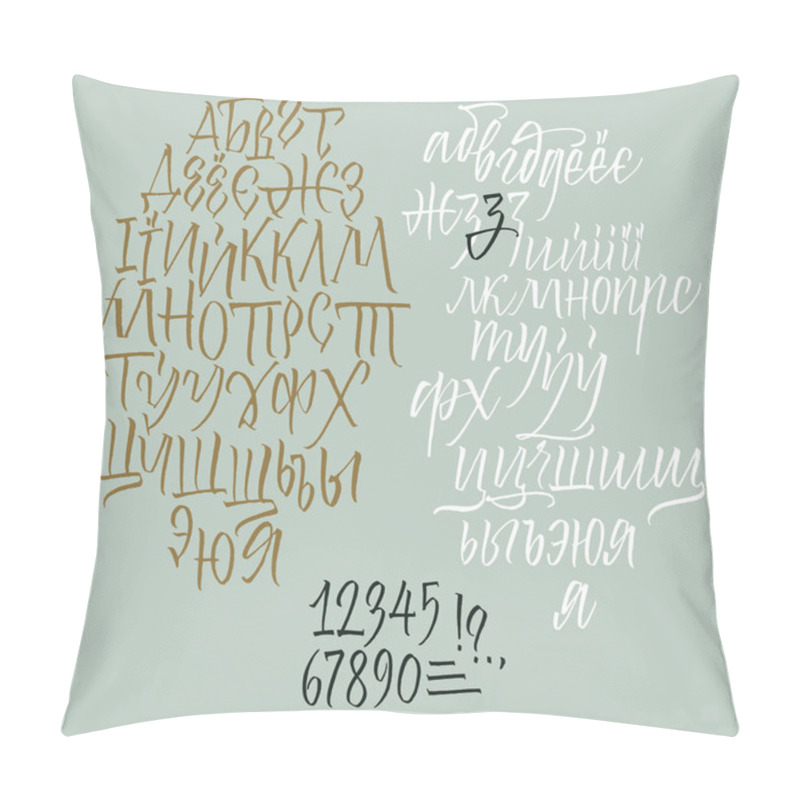 Personality  Cyrillic Calligraphic Alphabet.  Pillow Covers