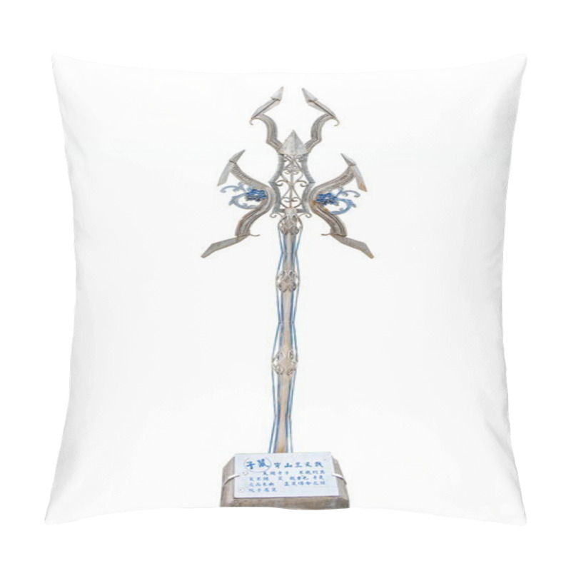 Personality  Dali City, Yunnan Dragon Trident Weapons ---- Mountains Pillow Covers