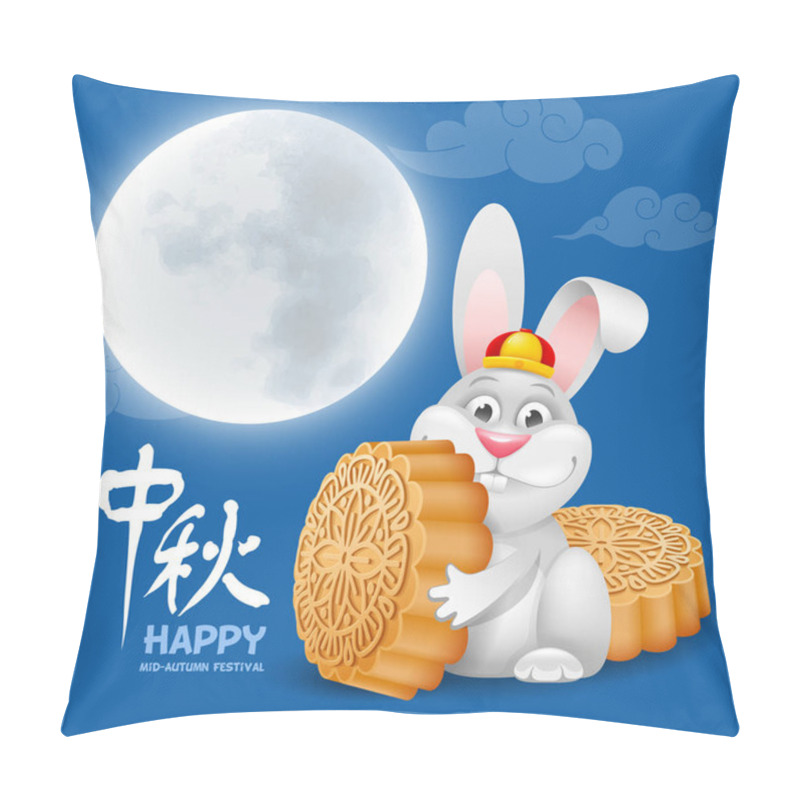 Personality  Mid Autumn Festival Greeting Card Design Pillow Covers