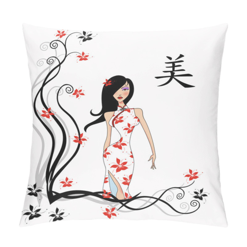 Personality  Chinese Girl With Calligraphy Character For Beauty Pillow Covers