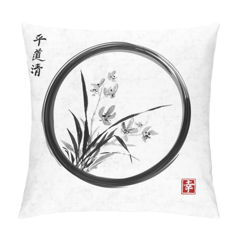 Personality  Wild Orchid On Meadow Pillow Covers