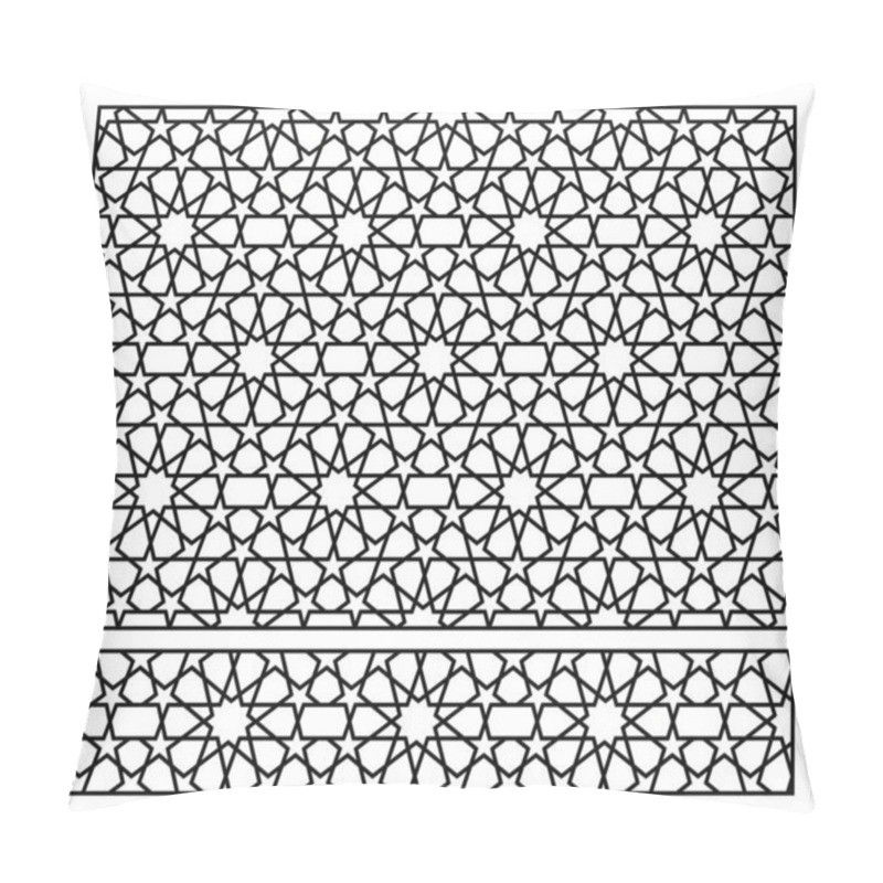 Personality  Laser Cutting Template. Decorative Lattice. Middle Eastern Geometric Pattern. Pillow Covers