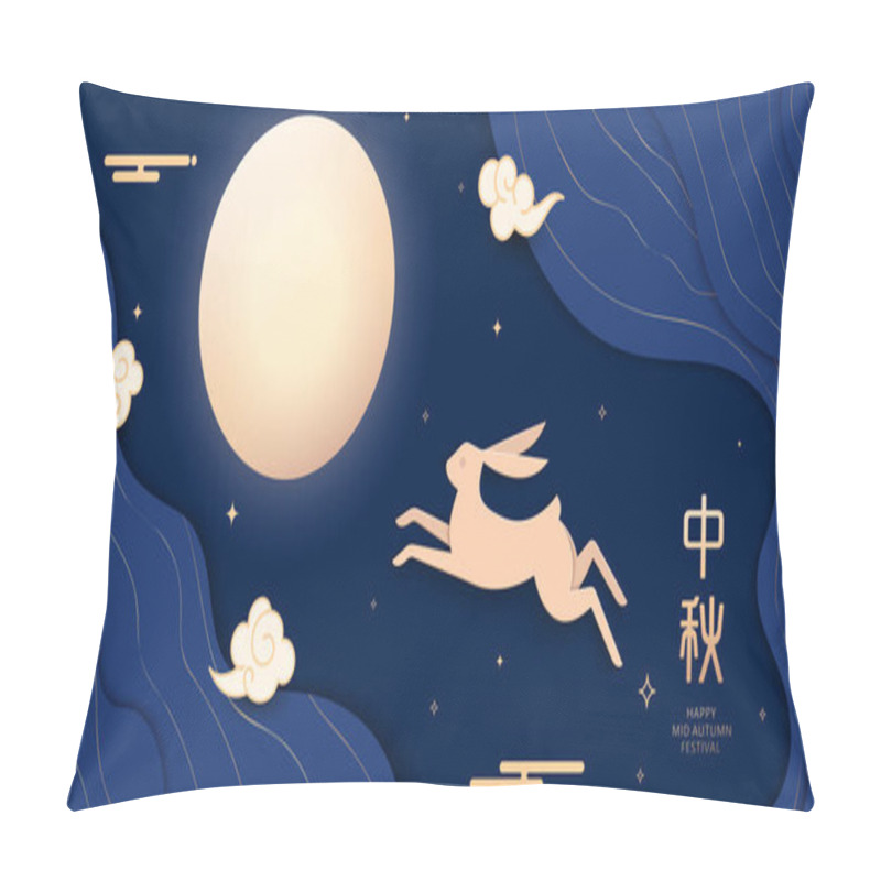 Personality  Paper Cut Style Rabbit, Mid Autumn Festival Full Moon Vector Illustration Pillow Covers