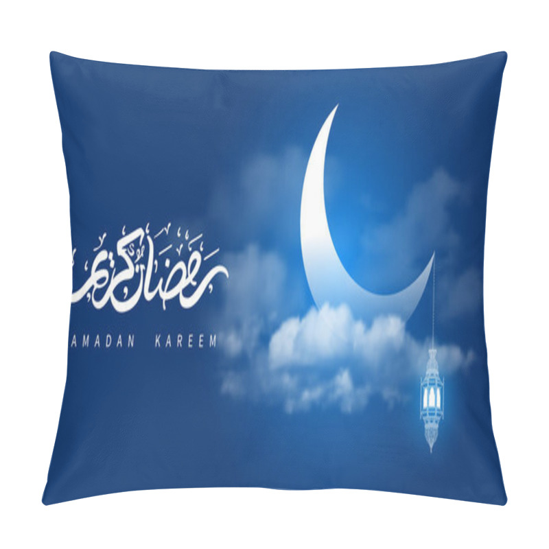 Personality  Ramadan Kareem Greeting Card Decorated With Arabic Lantern, Crescent Moon And Calligraphy Inscription Which Means ''Ramadan Kareem'' On Night Cloudy Background. Realistic Style. Vector Illustration. Pillow Covers