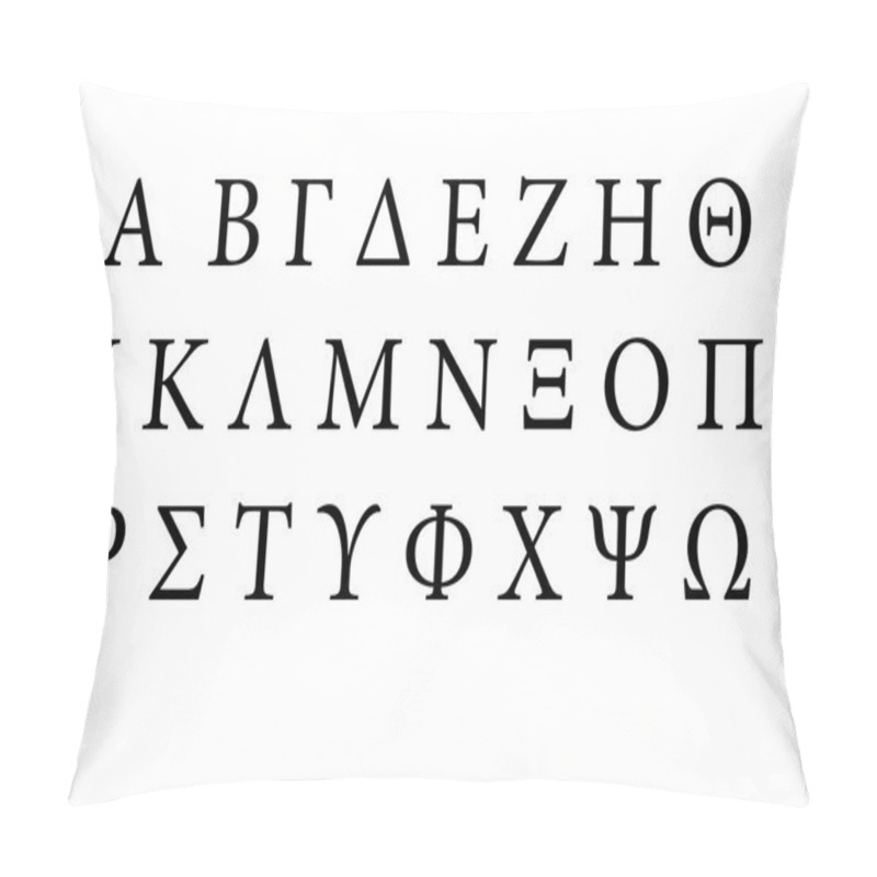 Personality  Greek Font Alphabet Pillow Covers