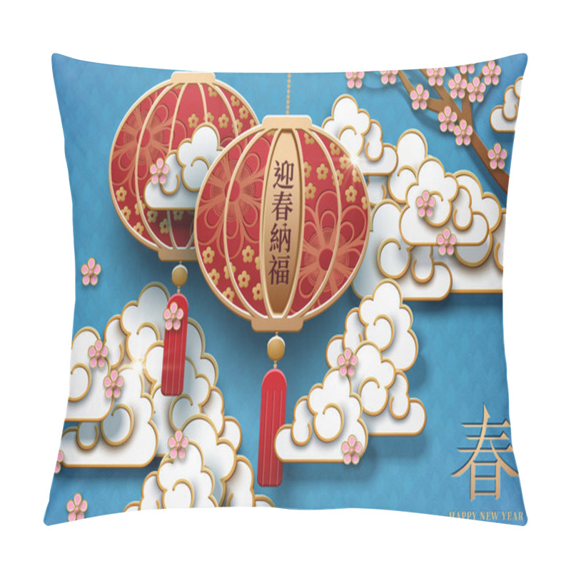 Personality  May You Welcome Happiness With The Spring Written In Hanzi On Hanging Lanterns, Lunar New Year Design On Blue Sky Background Pillow Covers