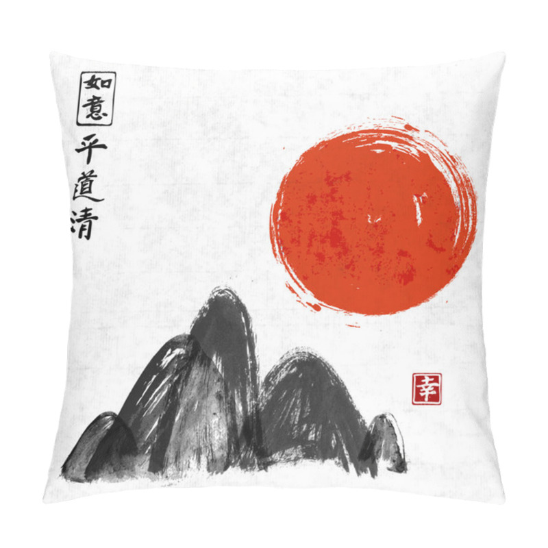 Personality  Hand Drawn Mountains Pillow Covers