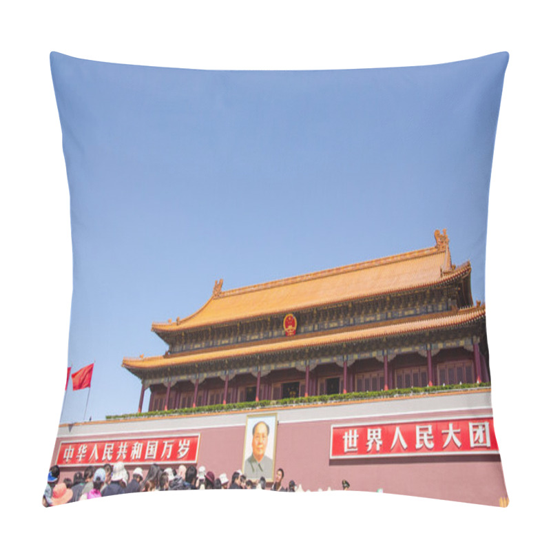 Personality  Tiananmen Gate, Forbidden City Pillow Covers