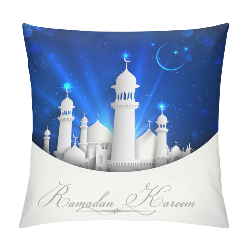 Personality  Eid Mubarak Background Pillow Covers