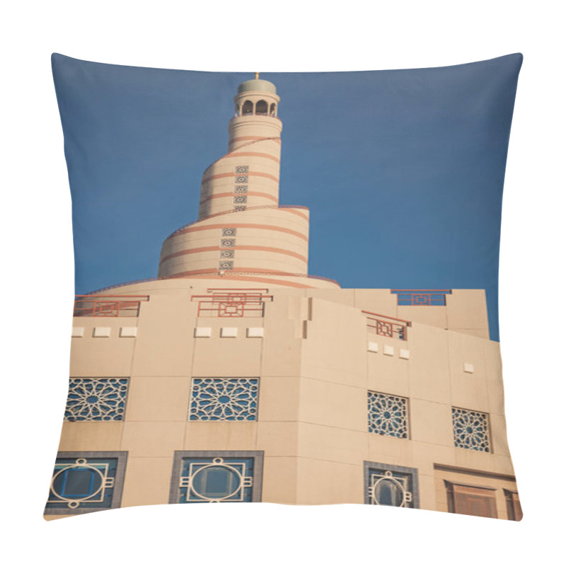 Personality  The Fanar Mosque In Doha Pillow Covers