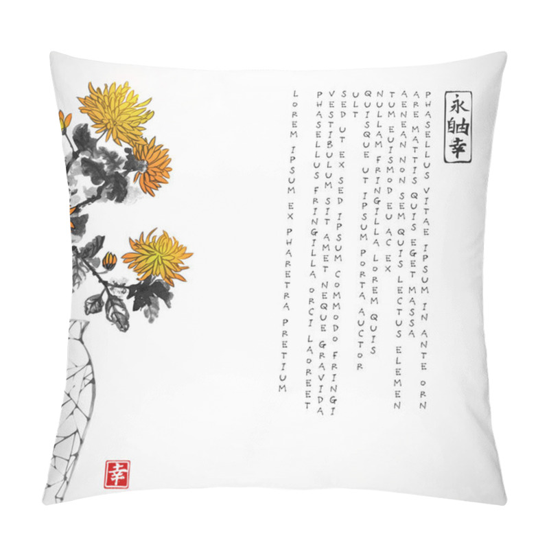 Personality  Japanese Vase With Yellow Chrysanthemum Pillow Covers