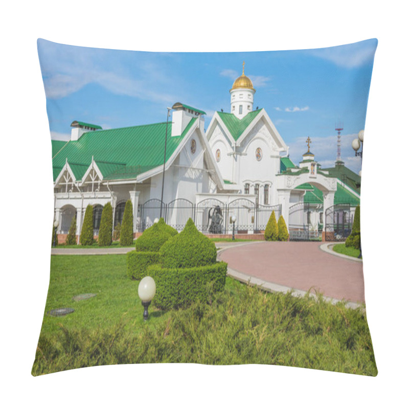 Personality  Minsk, Belarus-23 April 2018: Courtyard At The Town Hall In The Upper City On The Nemiga Pillow Covers