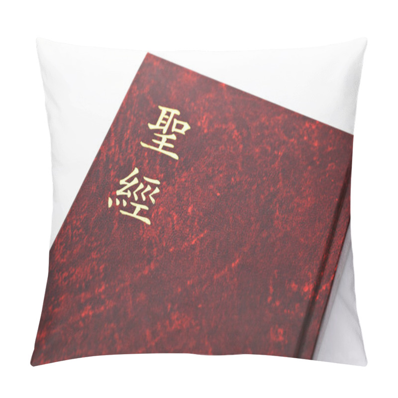 Personality  Bible On White Background  Pillow Covers