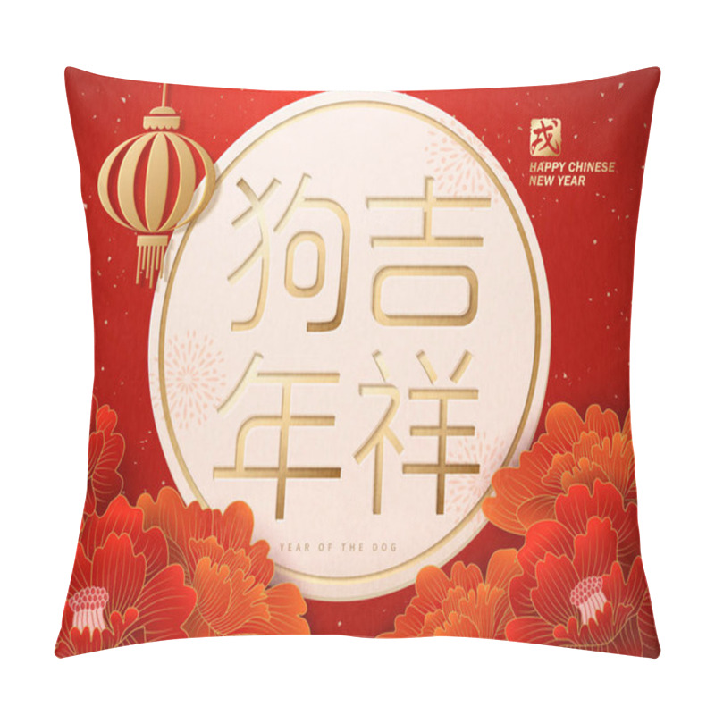 Personality  Chinese New Year Design Pillow Covers