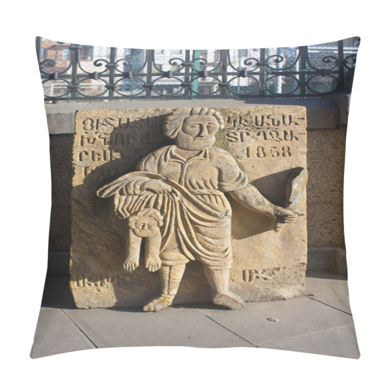 Personality  Tbilisi - December 16, 2017. Fragment Of The Stone Relief Near Armenian Apostolic Church, Located In Avlabari District In Tbilisi, Georgia Pillow Covers