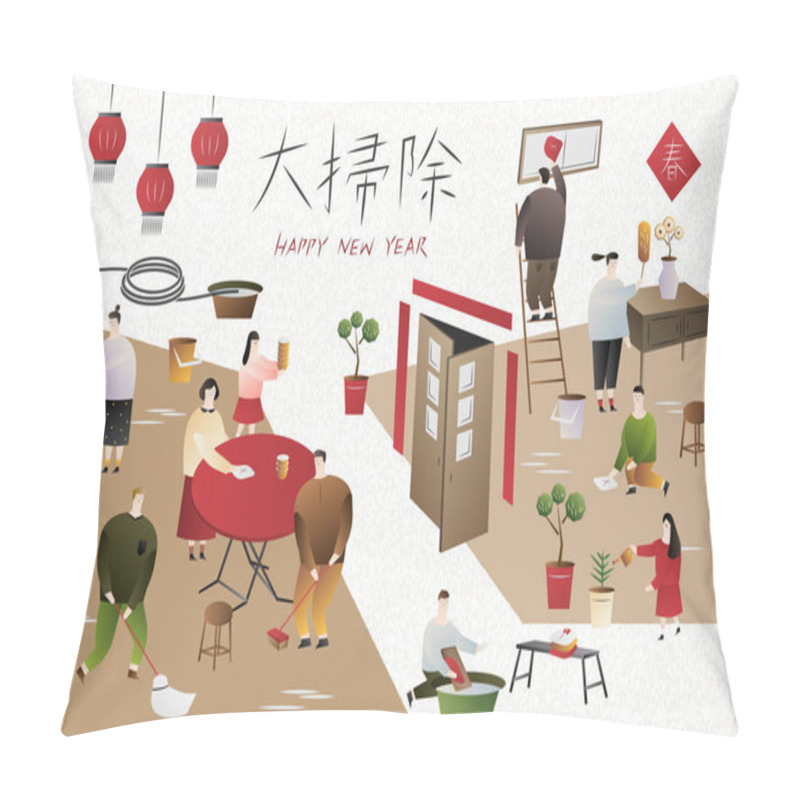 Personality  Lunar Year Spring Cleaning In Flat Design With Cleaning House And Season Words Written In Chinese Characters Pillow Covers