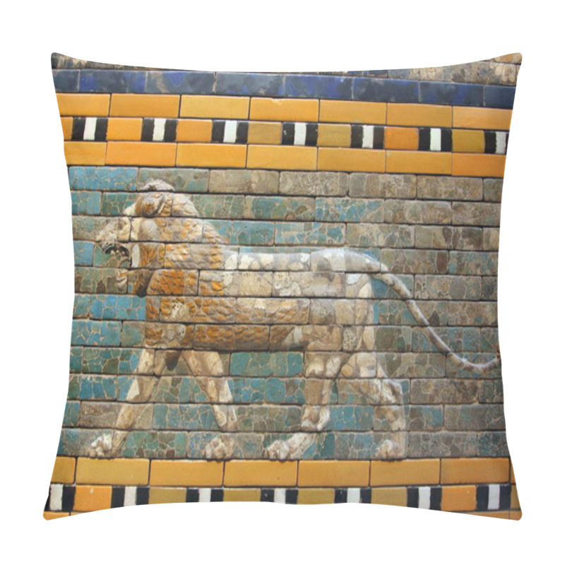 Personality  A Lion Of The Ishtar Pillow Covers