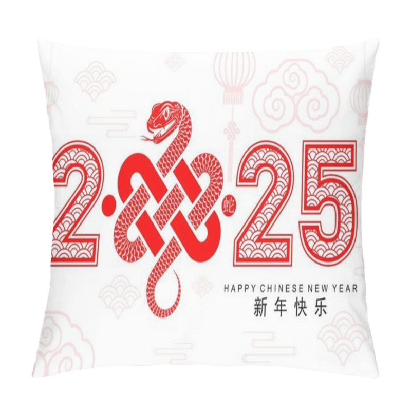 Personality  Happy Chinese New Year 2025 The Snake Zodiac Sign With Flower,lantern,asian Elements Red Paper Cut Style On Color Background. ( Translation : Happy New Year 2025 Year Of The Snake ) Pillow Covers