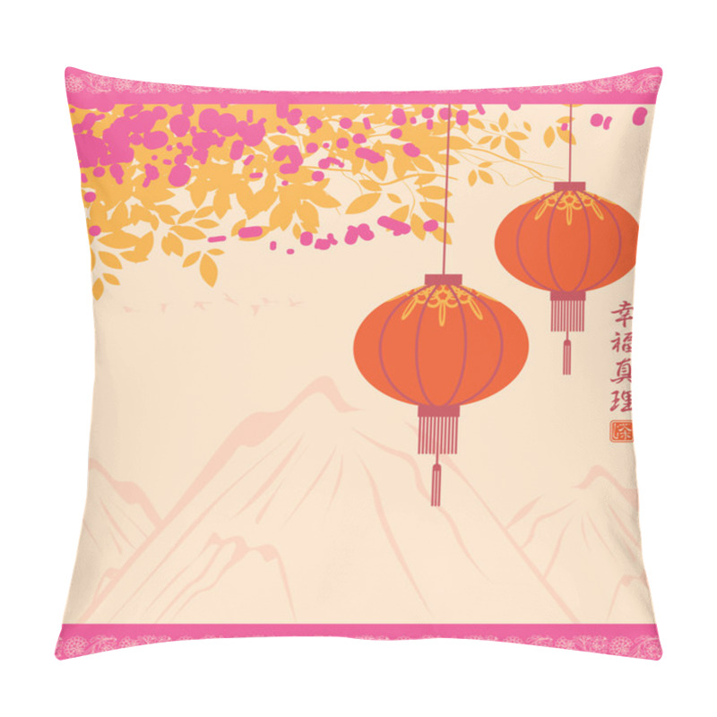 Personality  China Lantern Pillow Covers