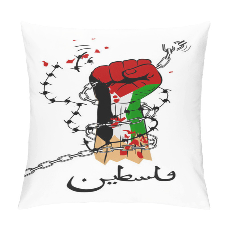 Personality  Simple Vector Sketch Bloody Punching Or Fisting Hand With Chain And Barbed Wire, Palestine Flag And Arabic Text That Meaning Palestine Pillow Covers