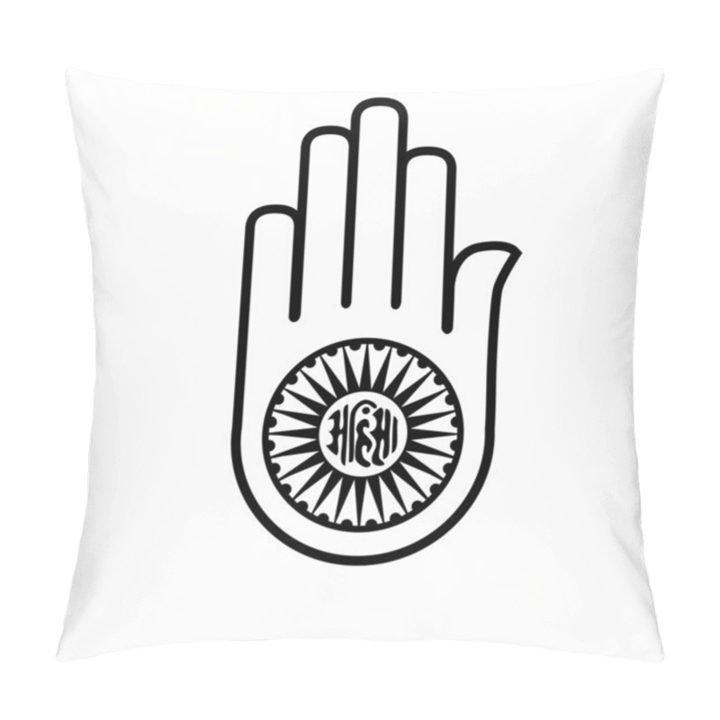 Personality  Symbol Of Jainism- Ahimsa Pillow Covers