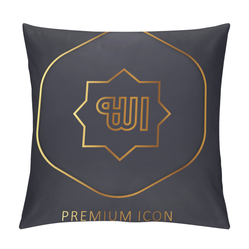 Personality  Allah Golden Line Premium Logo Or Icon Pillow Covers