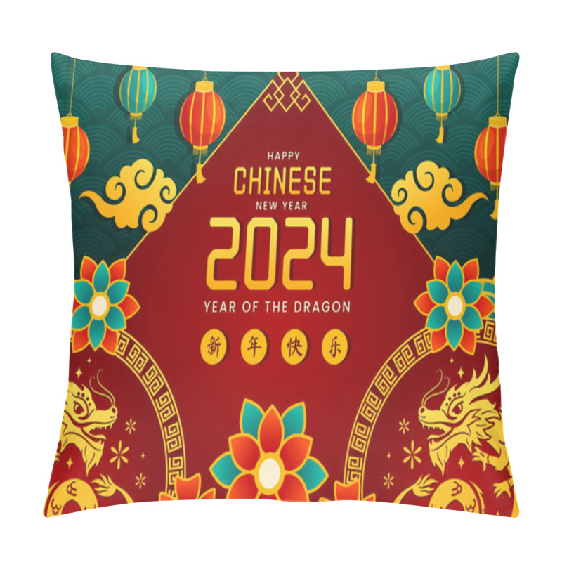 Personality  Happy Chinese New Year 2024 Vector Illustration. Translation : Year Of The Dragon. With Flower, Lantern, Dragons And China Elements On Background Pillow Covers