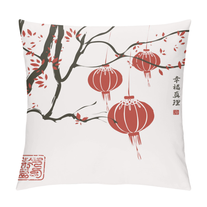 Personality  China Lantern Pillow Covers