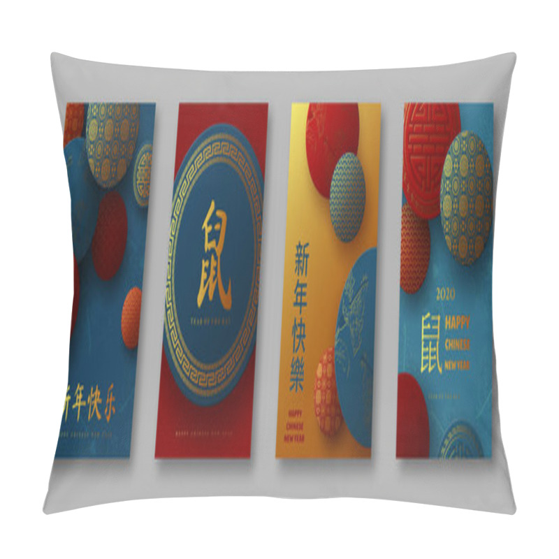 Personality  Set Of Chinese New Year 2020 Banners. Pillow Covers