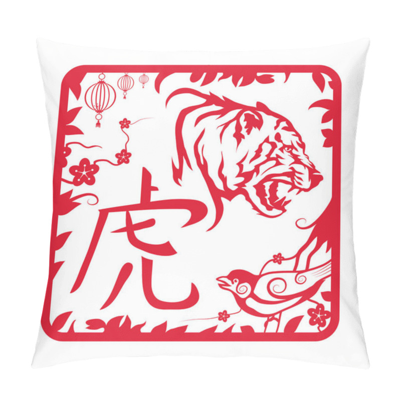 Personality  ������������ Pillow Covers