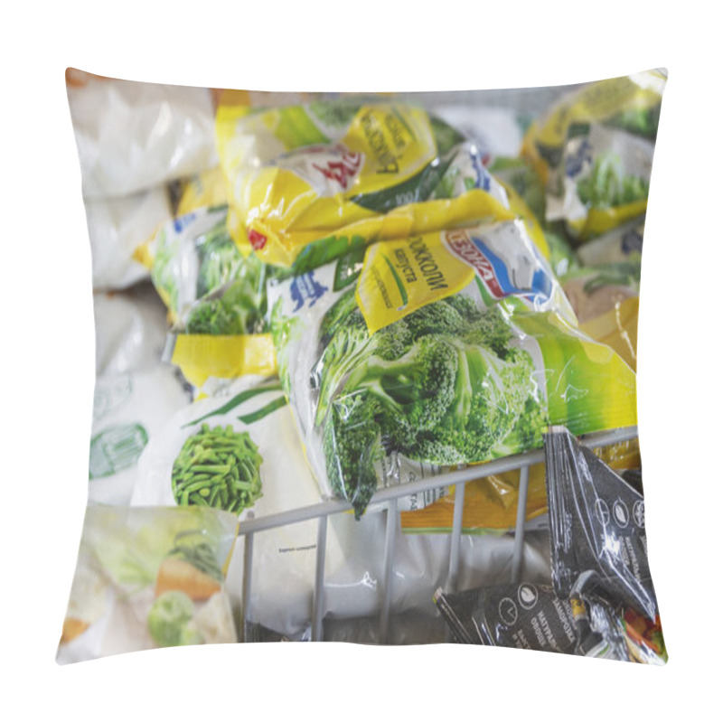 Personality  Frozen Vegetables In Bags In The Store. Close-up. Moscow, Russia, 01-01-2021. Pillow Covers