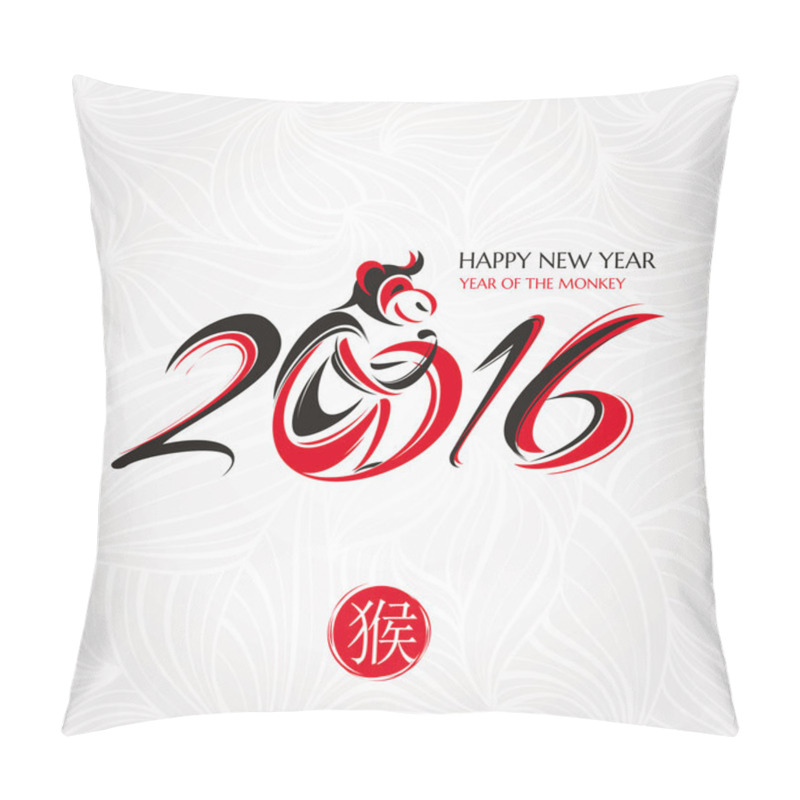 Personality  Chinese New Year Greeting Card With Monkey Pillow Covers