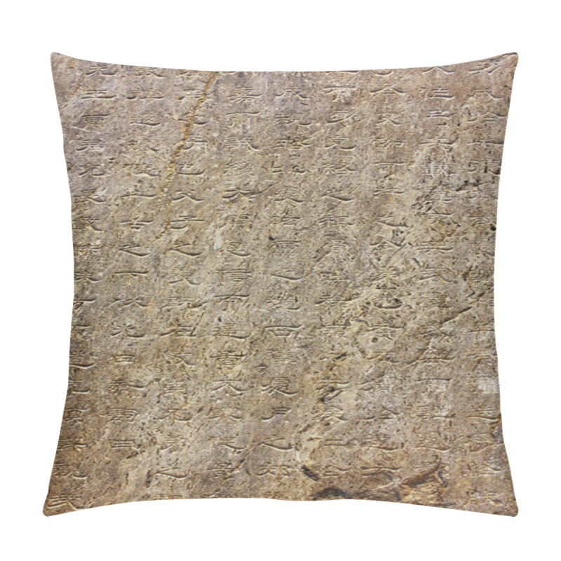 Personality  Orkhon Inscriptions, Oldest Turkic Monuments Pillow Covers