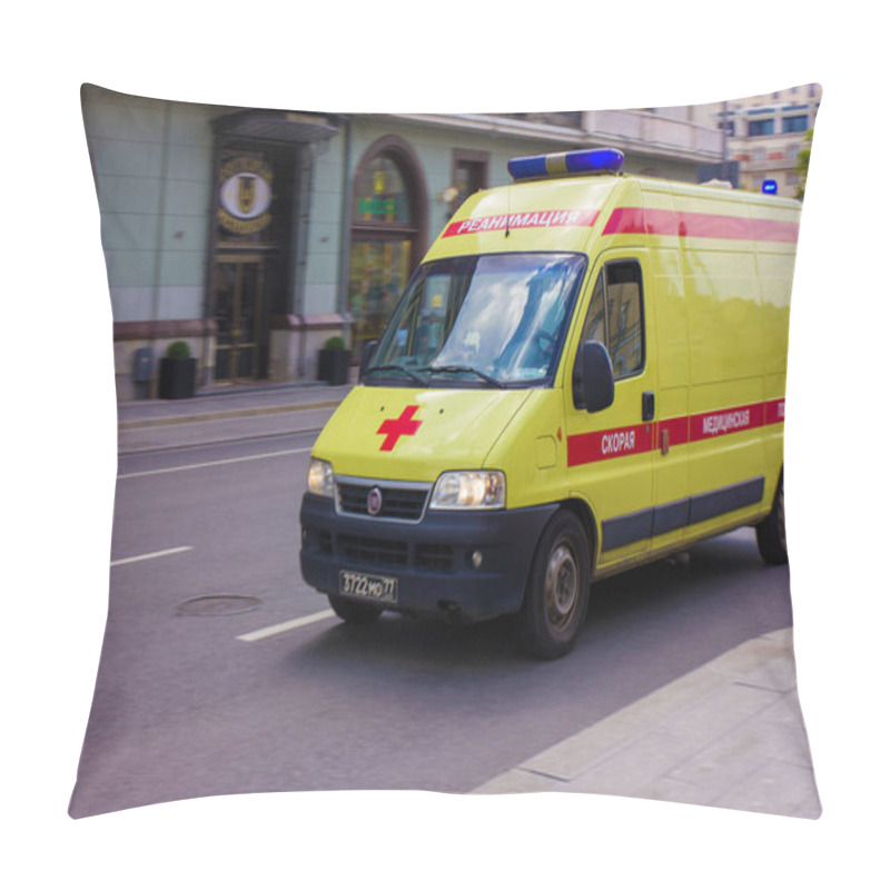 Personality  Special Ambulance Rides On A Call Photo Taken At Theatre Square, Lubyanka Metro Station, Spring, May 2019, Moscow, Russia, Car, Road, Buildings, Special Transport Pillow Covers