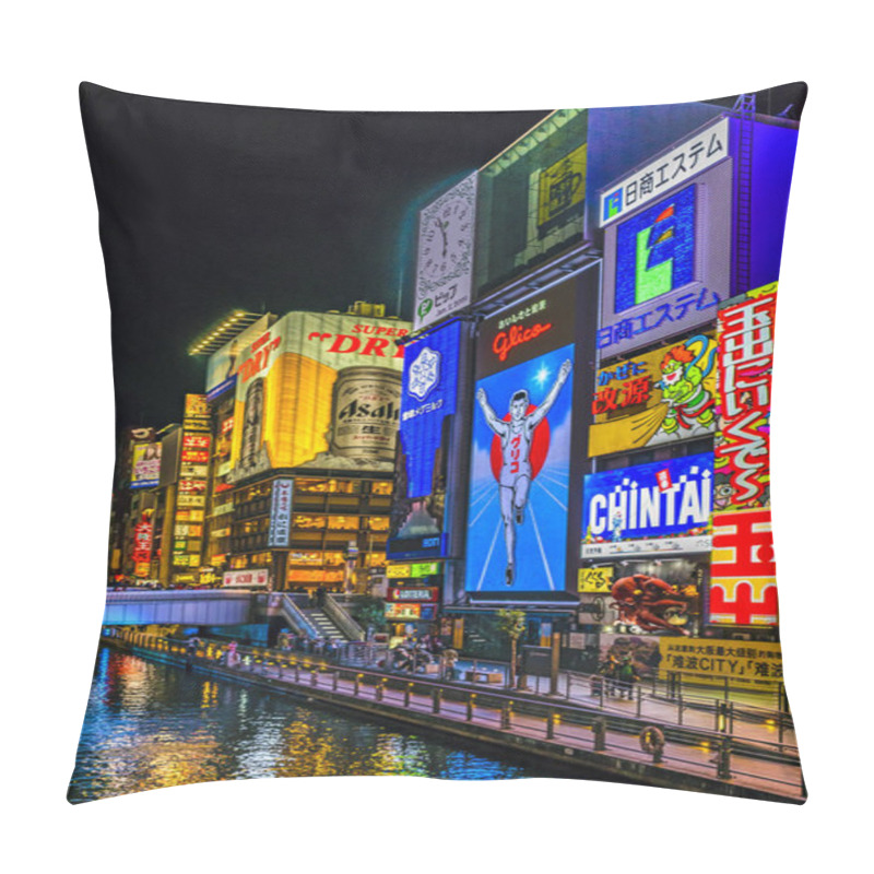 Personality  Dotonbori Night Scene, Osaka, Japan Pillow Covers