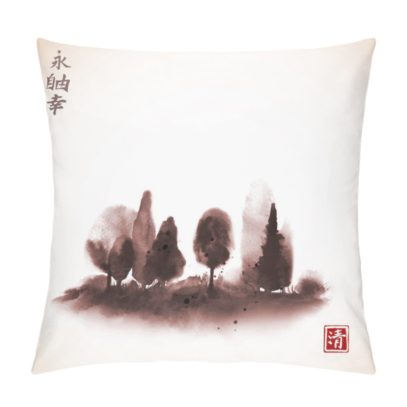 Personality  Ink Wash Painting With Forest Trees On White Background. Traditional Japanese Ink Painting Sumi-e. Contains Hieroglyphs - Eternity, Freedom, Happiness Pillow Covers