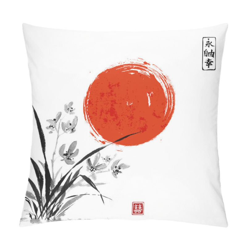 Personality  Wild Orchid And Red Sun Pillow Covers