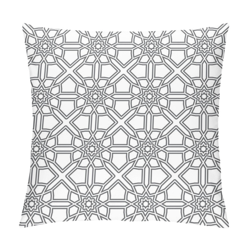 Personality  Seamless Girih Pattern. Traditional Islamic Design. Mosque Decoration Element. Seamless Geometric Pattern. Seamless Islamic Pattern. Background Vector Illustration. Morocco Seamless Vector Pattern. Pillow Covers