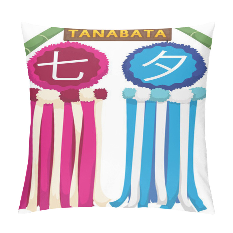 Personality  Pair Of Fukinagashi Streamers And Sign For Japanese Tanabata Celebration, Vector Illustration Pillow Covers