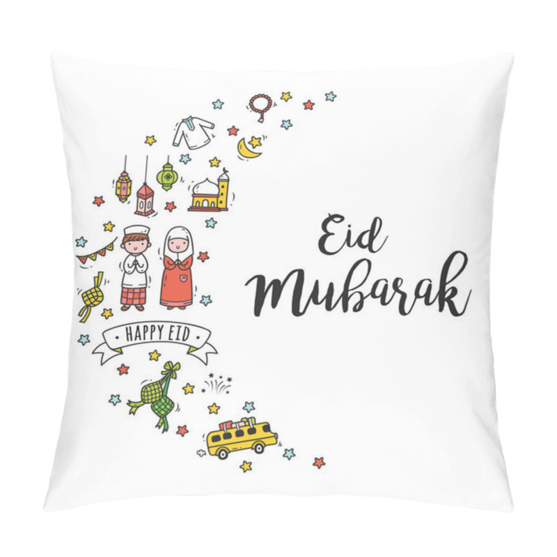 Personality  Eid Mubarak Doodle Pillow Covers