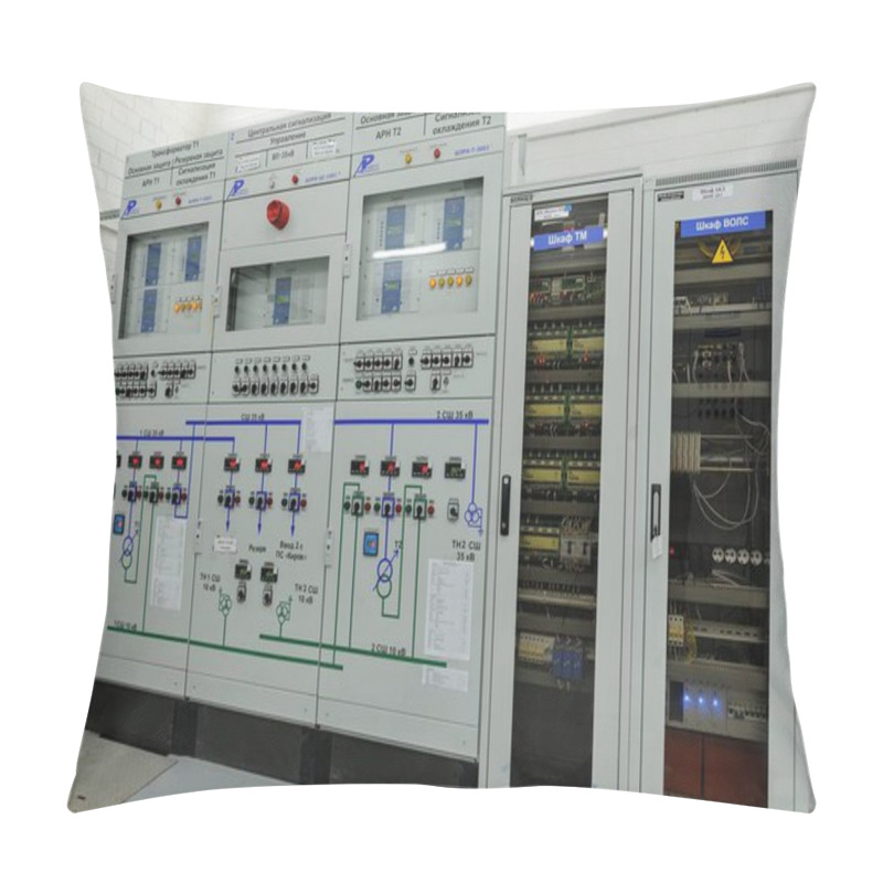 Personality  Control System For Power Plant Pillow Covers