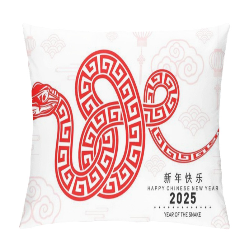 Personality  Happy Chinese New Year 2025 The Snake Zodiac Sign With Flower,lantern,asian Elements Red Paper Cut Style On Color Background. ( Translation : Happy New Year 2025 Year Of The Snake ) Pillow Covers