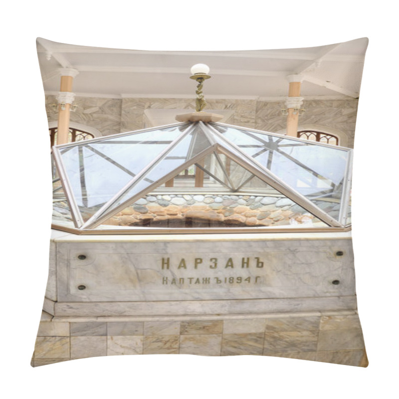 Personality  Narzan Source Pillow Covers