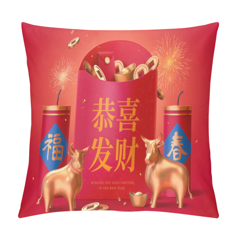 Personality  3d Illustration Of Chinese Lunar Year Of Ox, With Fireworks And Big Red Envelopes Filled With Ingots And Coins, Chinese Translation: Wishing You Prosperity And Wealth Pillow Covers