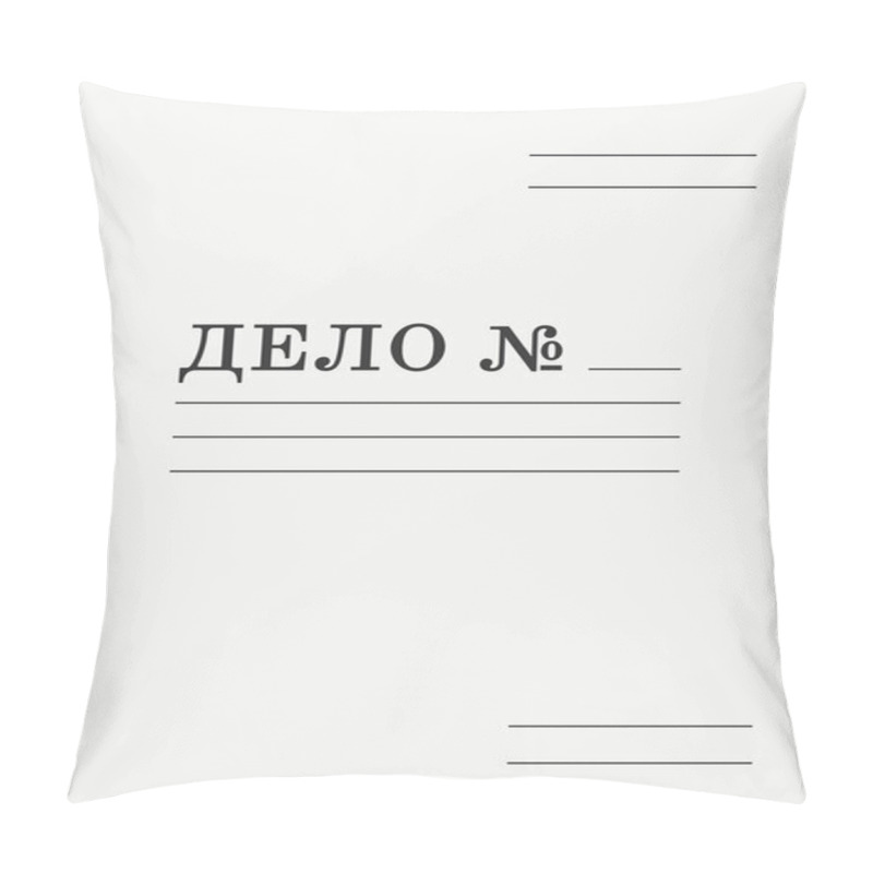 Personality  Paper Case Folder Cover With The Russian Delo Text. Pillow Covers