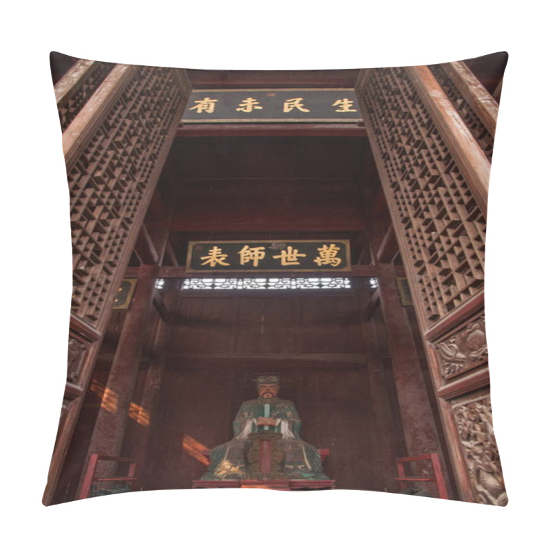 Personality  Fushun Fushun County, Sichuan Province Dacheng Hall Statue Of Confucius Temple Pillow Covers