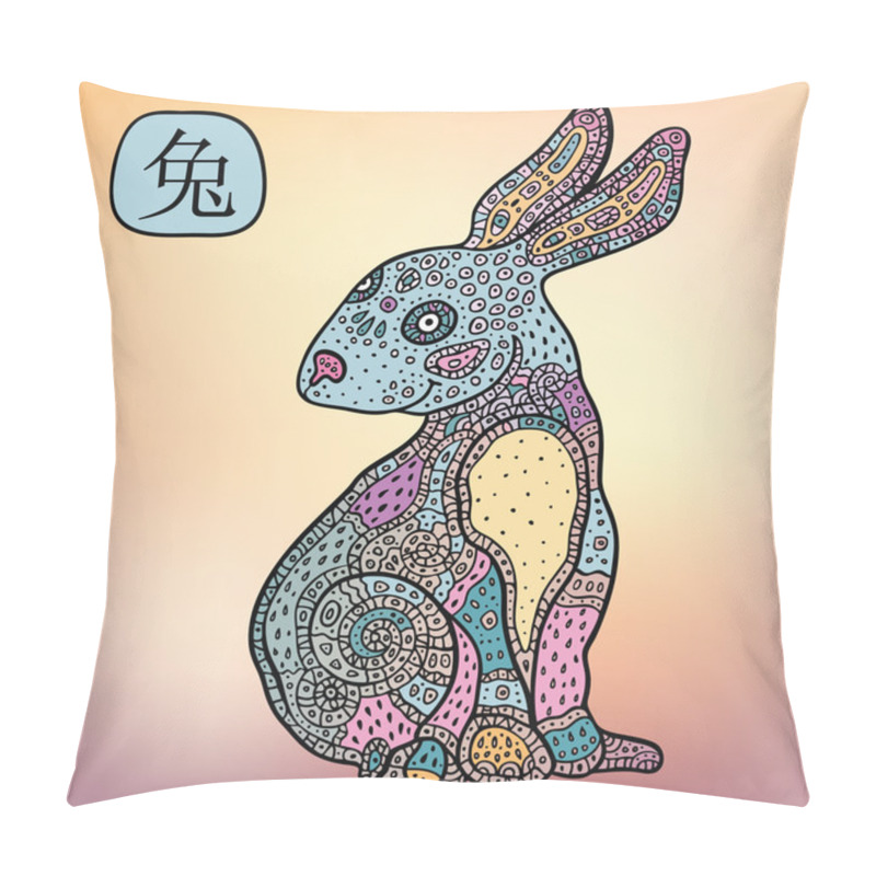 Personality  Chinese Zodiac. Animal Astrological Sign. Rabbit. Pillow Covers