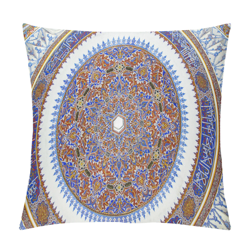 Personality  Historical Islamic Decoration,motif (Cem Sultan Mausoleum,Bursa,Turkey) Pillow Covers