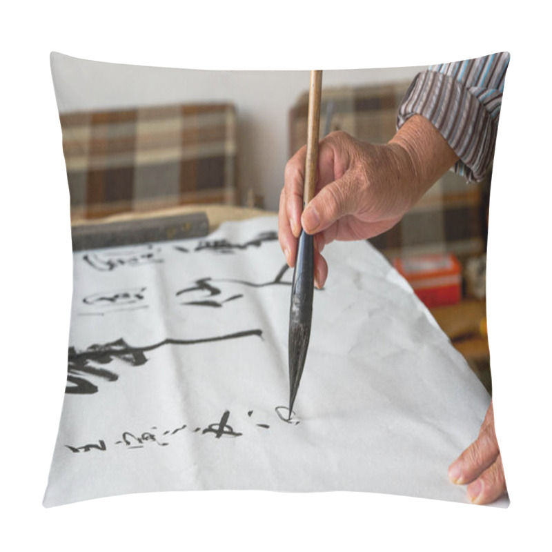 Personality  An Old Chinese Calligrapher Is Writing Calligraphy Characters, Creating Calligraphy Works Pillow Covers